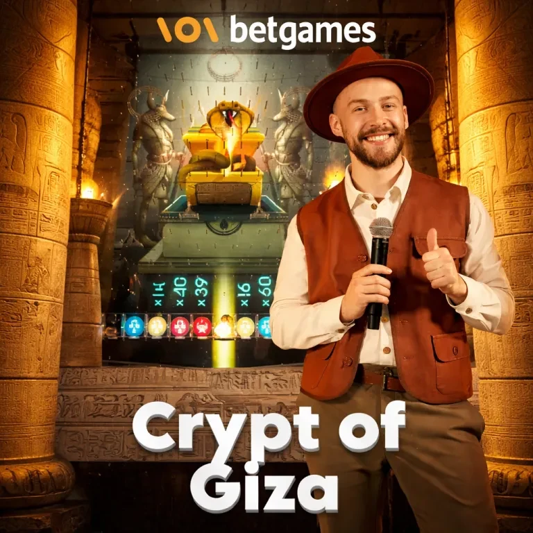 DU88 Crypt of Giza