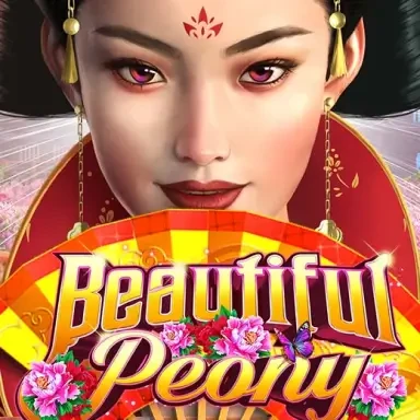 DU88 Beautiful Peony